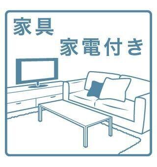 エスリード名古屋STATION CENTRAL（603） 設備