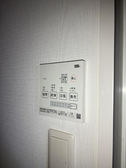 AVANTI　johoku（803） 設備