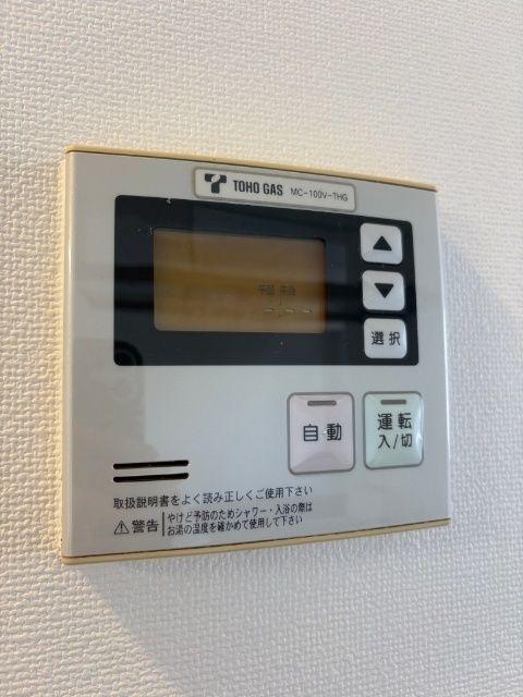 IZUMI1（1101） キッチン
