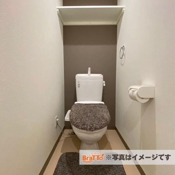 エステムプラザ名古屋駅前プライムタワー　（205） トイレ