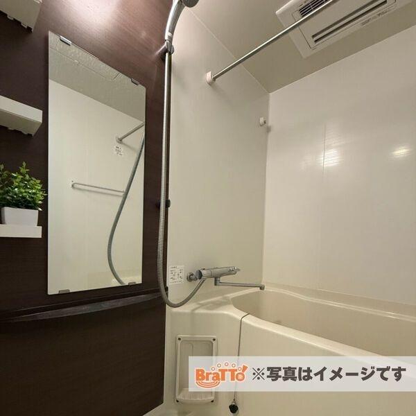 エステムプラザ名古屋駅前プライムタワー　（205） バス／シャワー