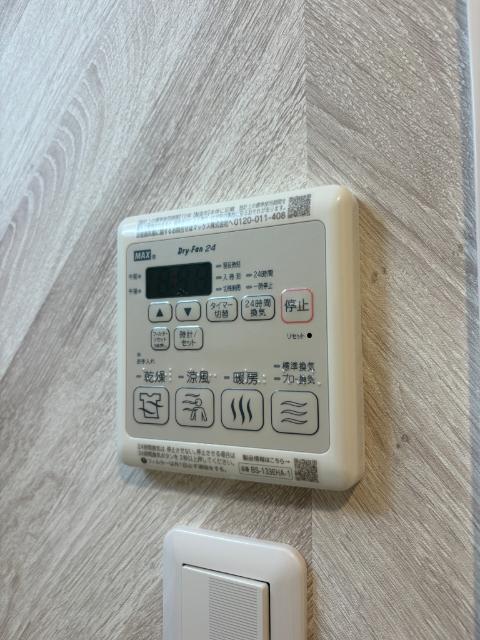 S-RESIDENCE庄内通駅前curere（1504） 設備