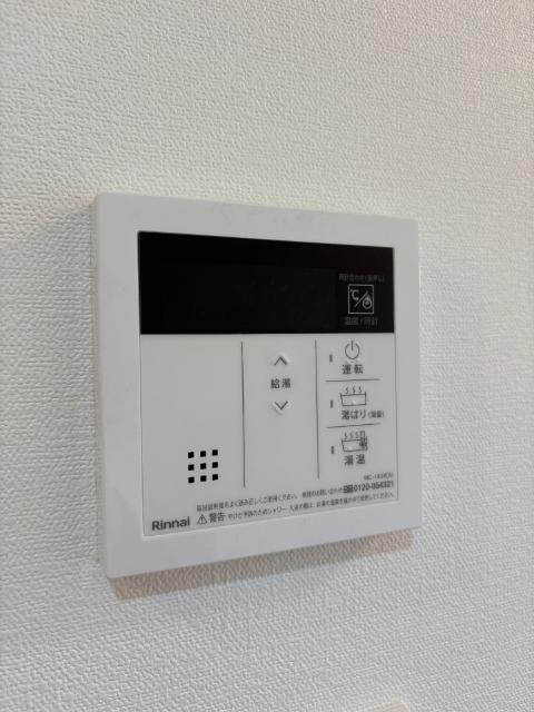 メイクスアート名古屋城西（404） 設備