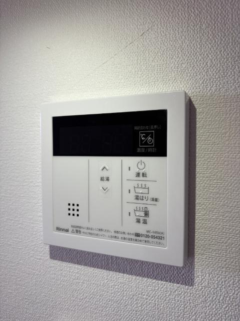 メイクスアート名古屋城西（205） 設備