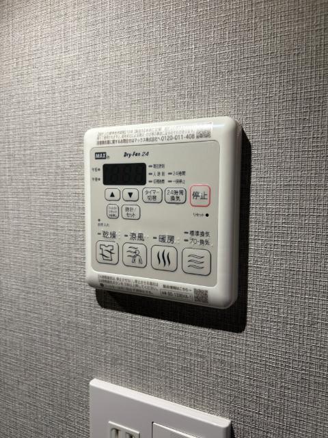 メイクスアート名古屋城西（304） 設備