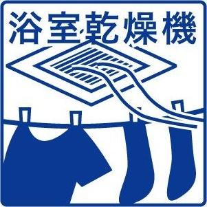 REGALEST要（102） その他