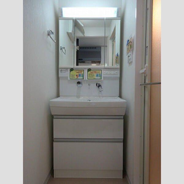 ロイヤルピジョンライズ（401） 洗面
