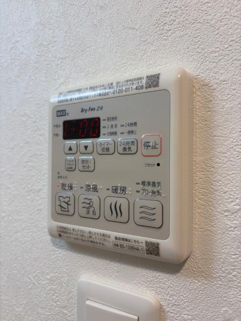S-RESIDENCE名駅北alesia（1002） 設備