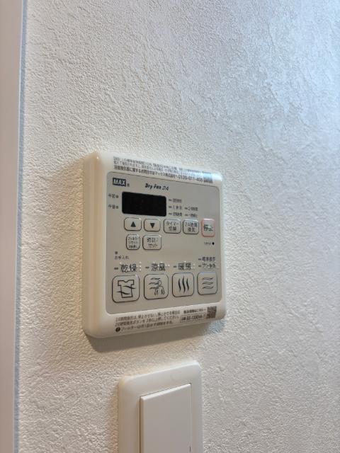 S-RESIDENCE名駅北alesia（1203） 設備