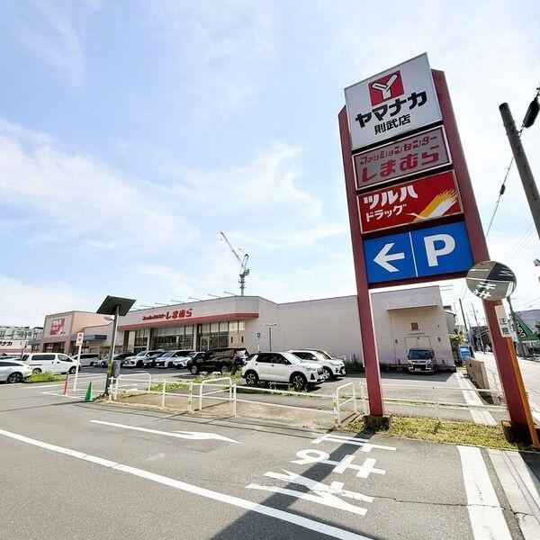 axis.LS（6B） 周辺環境
