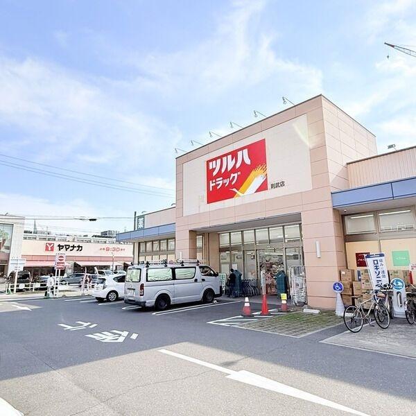 axis.LS（3B） 周辺環境