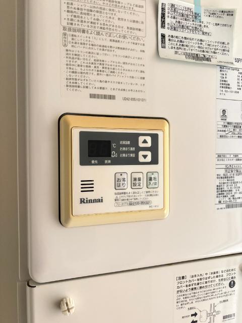 Branche本陣（306） 設備