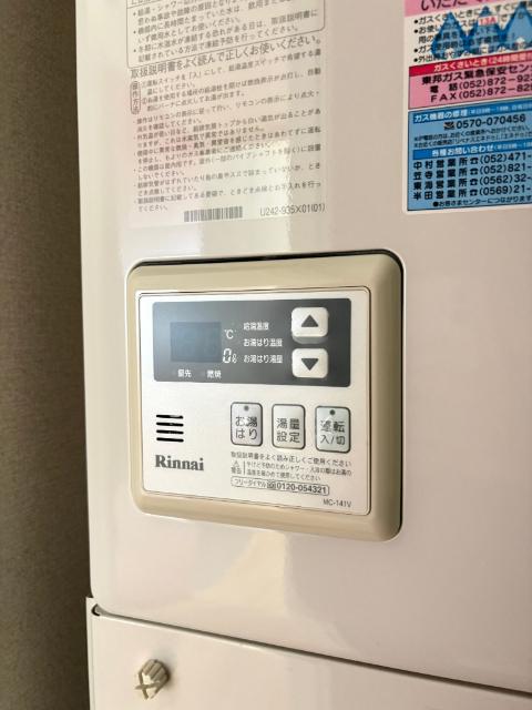 Branche本陣（307） 設備