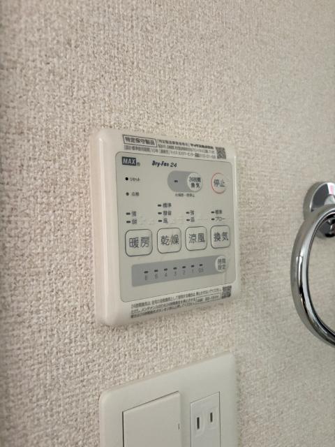 Branche本陣（307） 設備