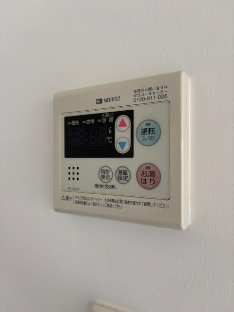 BAUWERK（205） 設備
