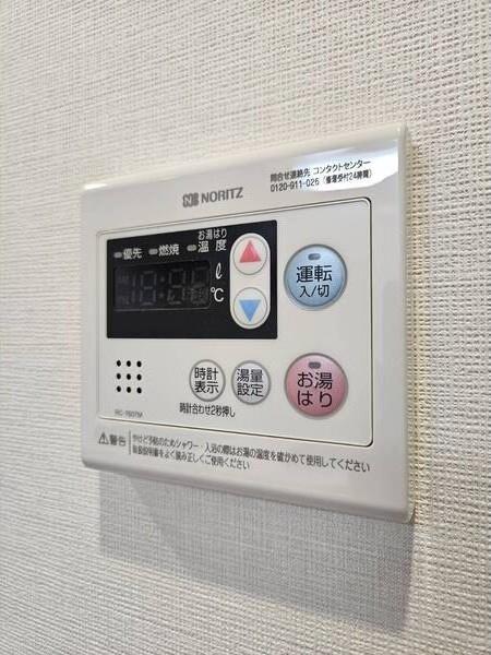 ディアレイシャス名古屋浄心（502） その他