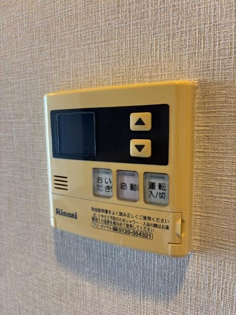 スクエア名駅南（612） 設備