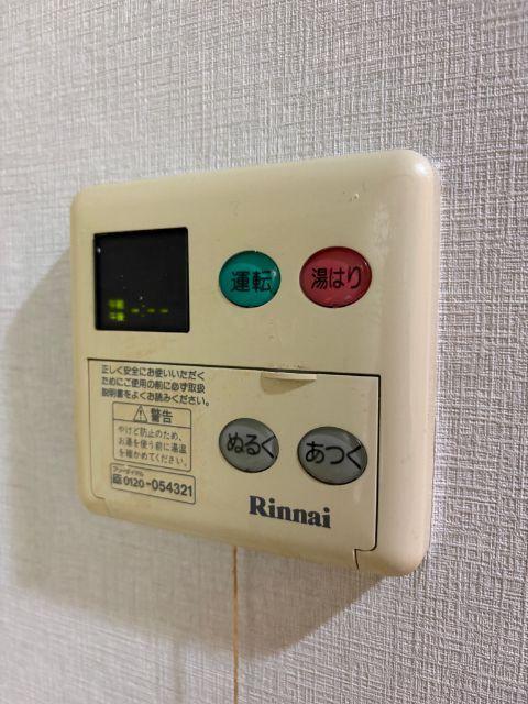 スクエア名駅南（407） 設備