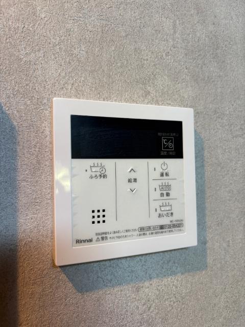 ESPRESSO岩塚（1C） 設備
