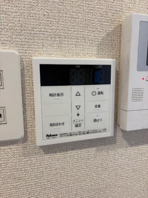 フラットイン（201） 設備