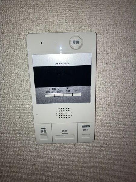 ワピタ名駅（103） セキュリティ