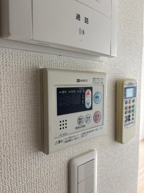 マリオン城西（606） 設備