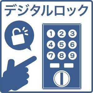 CasaTerrace庄内通（101） セキュリティ