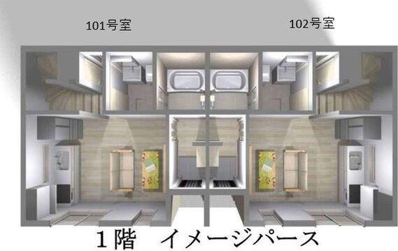 CasaTerrace庄内通（101） 室内
