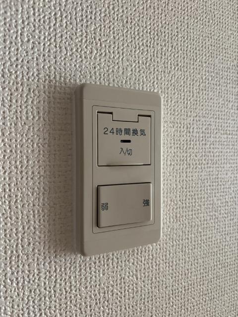 マリオン城西（504） 設備