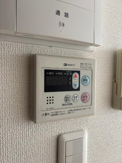 マリオン城西（504） 設備