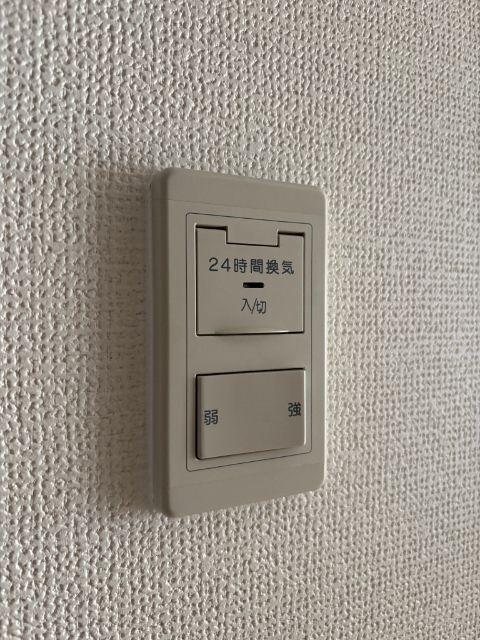 マリオン城西（306） 設備