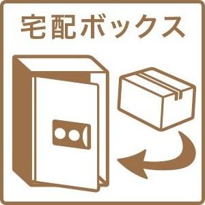 パルティール庄内通（1101） 共有部分