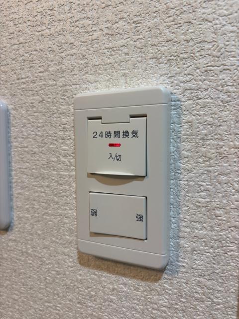 Deux mille deux（503） 設備