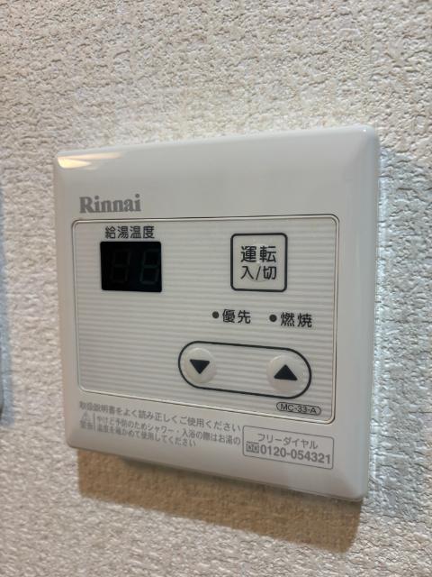 Deux mille deux（503） 設備