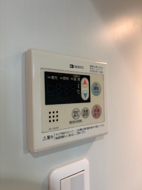 プランドール浅間町（1001） 設備