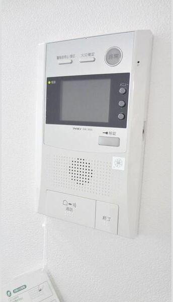 グランパークタワー（202） 収納