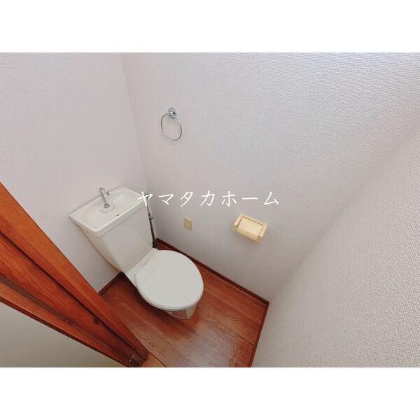 ベルメゾン本田（701） トイレ