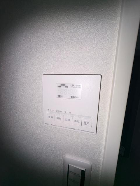アマービレ中島（701） 設備