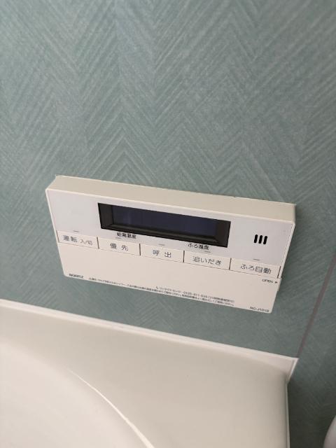 アマービレ中島（701） 設備