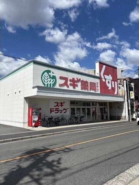 Cherim本陣大日町（101） 周辺環境
