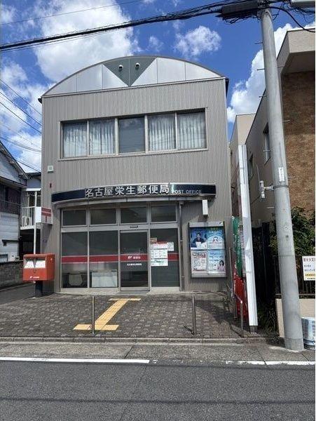 Cherim本陣大日町（101） 周辺環境