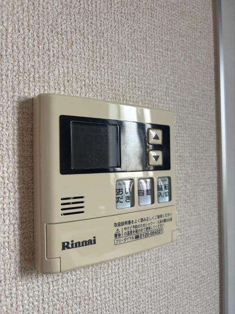 ブローバルコート名西（304） 設備