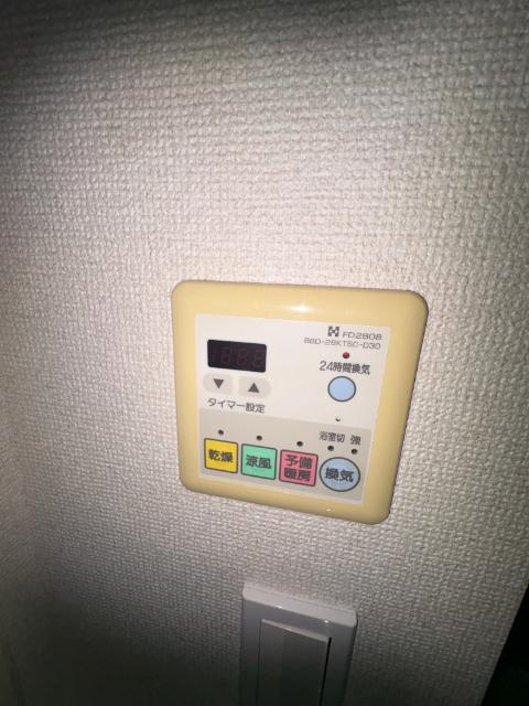 グラン・アベニュー名駅（618） 設備