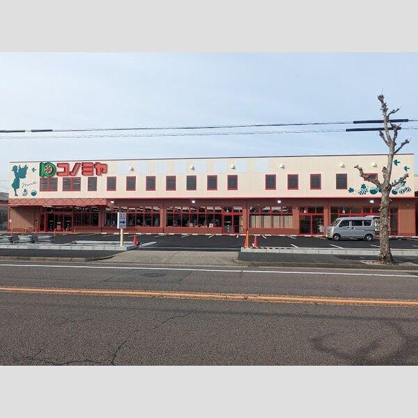 西原町22KODATEXⅥ-B（0000B） 周辺環境