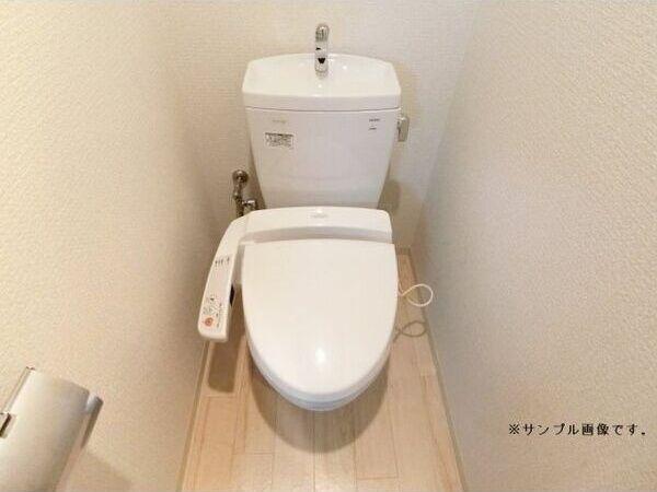 プレサンス名古屋STATIONルミアス（207） トイレ