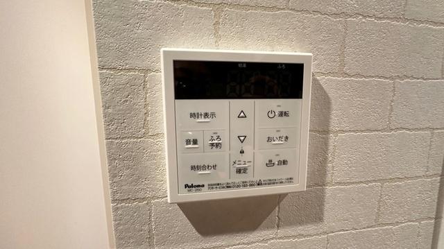 グレイスカメリア（303） 部屋画像