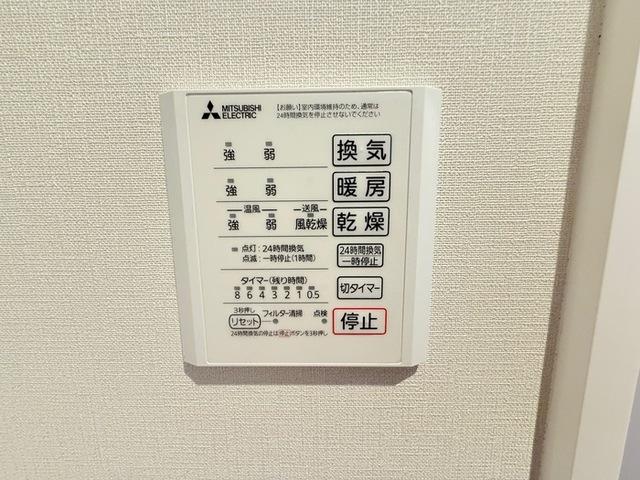 メゾンセリーブ（103） 部屋画像