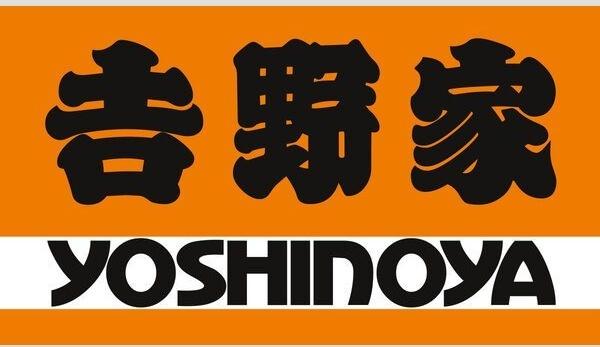 アステールK（0101） 周辺環境