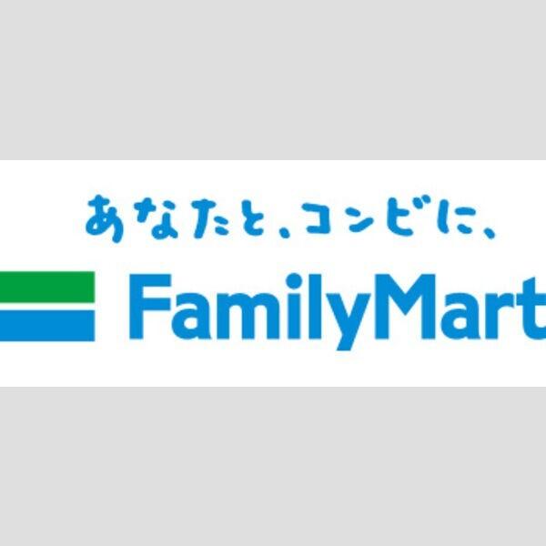 ウィル（503） 周辺環境