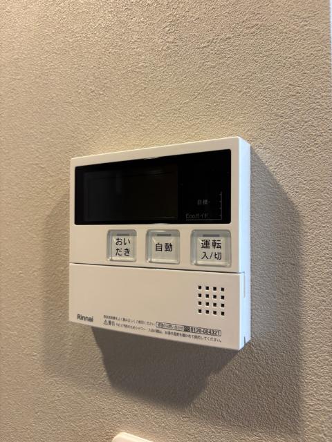 プレイズシード浄心（305） 設備